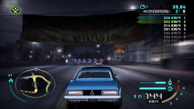 Прохождение Need for Speed: Carbon - Серия 4 [Жди, кобылка моя!] смотреть онлайн