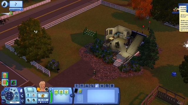 The Sims 3 Питомцы #1: Первый кубок! смотреть онлайн