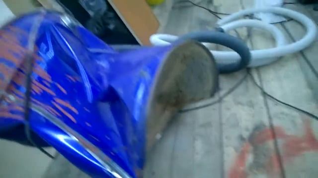 Циклон или хана ведру