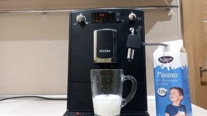 Nivona 520 Приготовление капучино