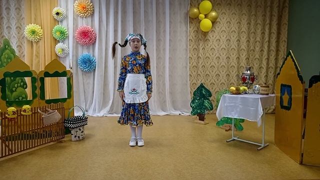 175. Хайбрахманова Азалия Альбертовна. 10 лет. смотреть онлайн