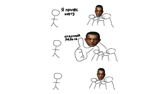 Dead Island (Зарисовка) Акт 1 смотреть онлайн