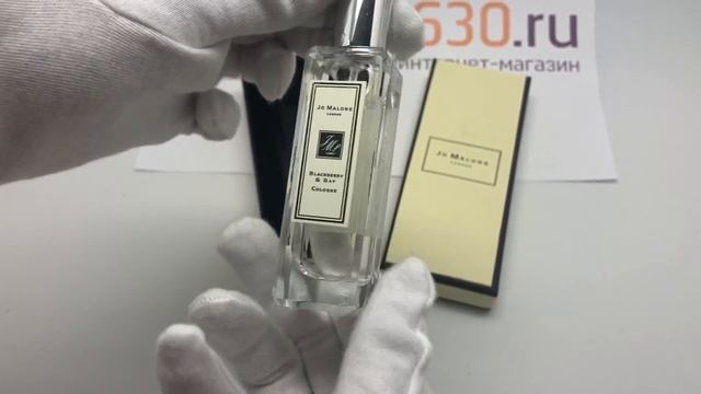 Jo Malone "Blackberry & Bay" 30 ml смотреть онлайн