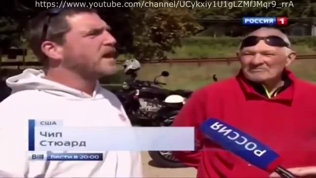 Российский мотоцикл покорил США Russian Motorcycle Conquered The USA