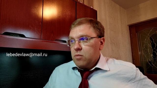 Штраф за просрочку оплаты по исполнительному листу смотреть онлайн