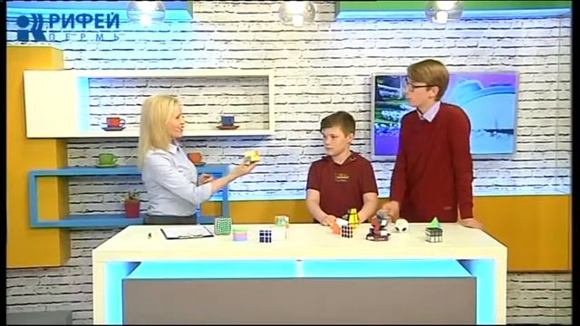 Настроение Нового дня. Кубик Рубика смотреть онлайн
