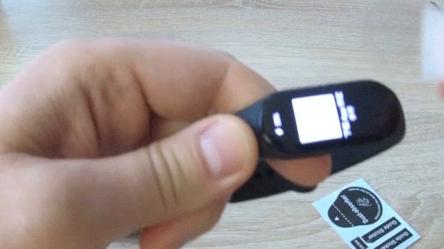 Гидрогелевая защитная пленка на экран смарт-часов Xiaomi Mi Band 7 / NFC смотреть онлайн