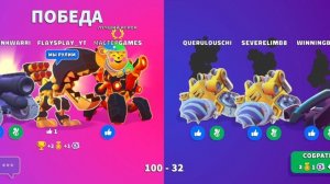 ИСПЫТАЛ НОВЫЙ ЛЕГЕНДАРНЫЙ ТАНК РЕКС! В РАЗНЫХ РЕЖИМАХ В ХИЛС ОФ СТИЛ 2