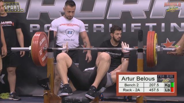 ARNOLD CLASSIC AUSTRALIA 2017 | Артур Белоус | Выступление | Жим лежа смотреть онлайн