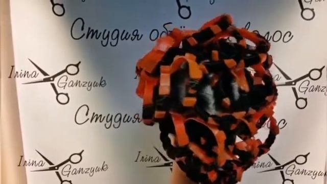 Спиральная завивка смотреть онлайн