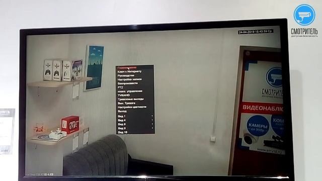 Как включить микрофоны на видеорегистраторе смотреть онлайн