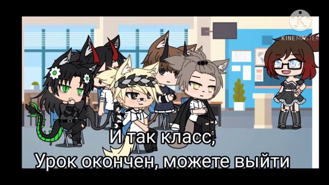 ~Сериал~"❤️Девушка в школе парней❤️" //1 серия // GL // 13+ смотреть онлайн