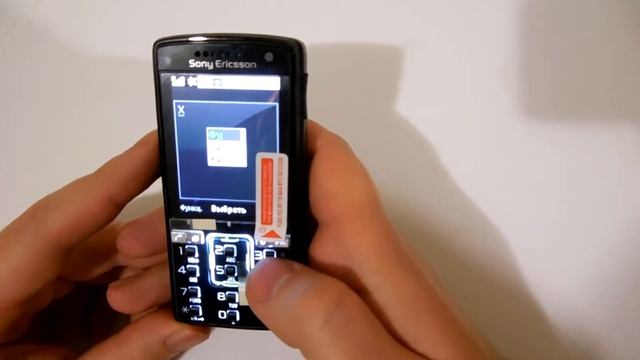Sony Ericsson K850i смотреть онлайн