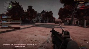 ПРОХОЖДЕНИЕ-Ловец снов