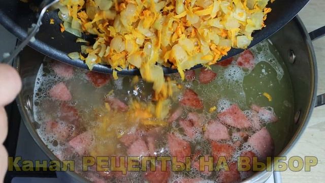 Когда надоел БОРЩ и РАССОЛЬНИК, то приготовьте КУРИНЫЙ СУП с КОЛБАСКОЙ и КУКУРУЗОЙ! смотреть онлайн