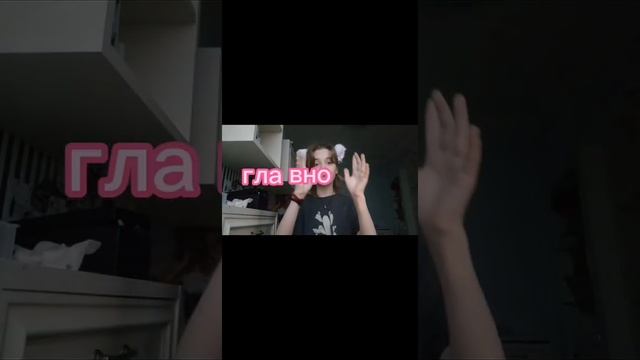 КАК СОЗДАТЬ ТУЛЬПУ? #1 смотреть онлайн