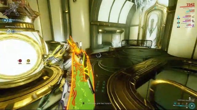 Разрывы Бездны - ЗАЧИСТКА | WARFRAME [без комментариев] смотреть онлайн