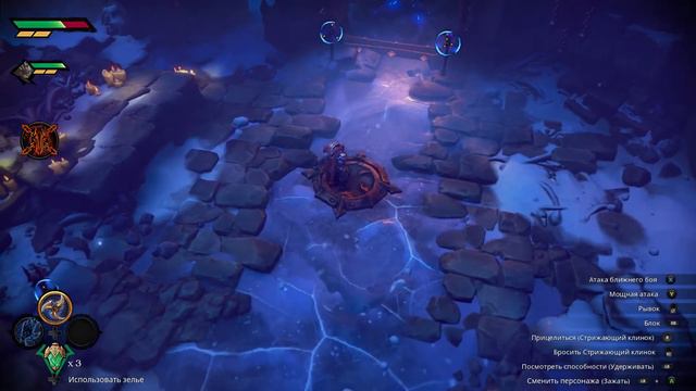 Darksiders Genesis #5Ледяная пещера 2 пылающая гончая смотреть онлайн