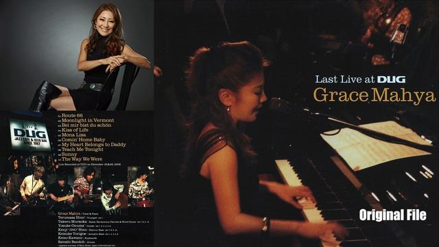 PS Audio SGCDAC+M700 Vs Denon PMA 2000IVR Integrated Amps