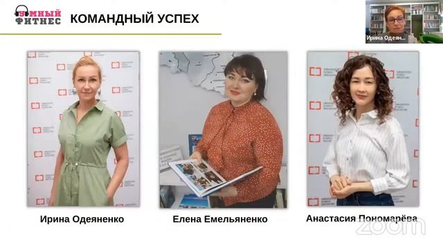 Методический семинар для библиотечных специалистов «Экскурсионная деятельность библиотек» смотреть онлайн
