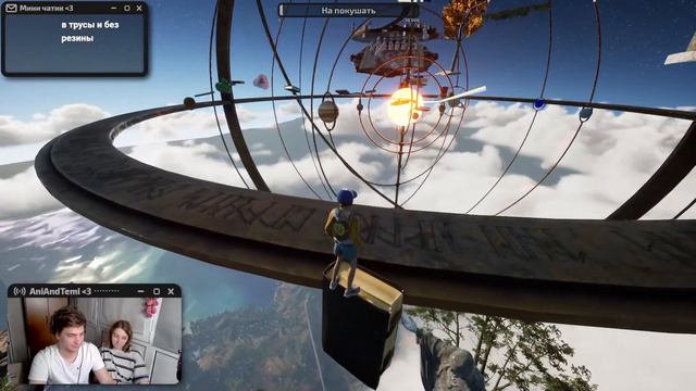 Кто пройдет быстрее - получит 50000$ | Only Up | Общение | ASMR | !тг !дс смотреть онлайн