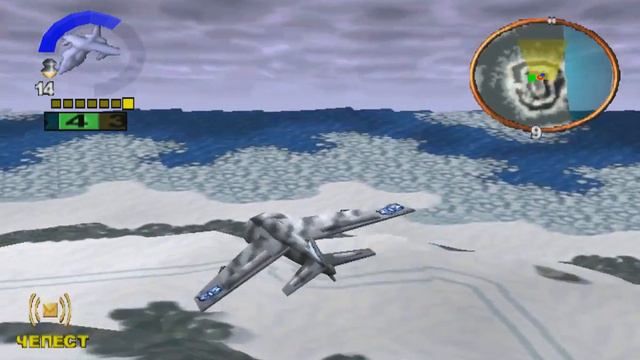 Прохождение WarGames Defcon 1-Norad-Mission 13(Миссия 13) смотреть онлайн