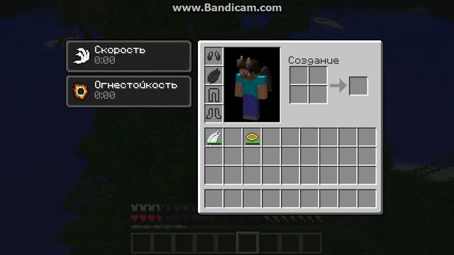 обзор мода на 1.6.4 ангел и демон смотреть онлайн