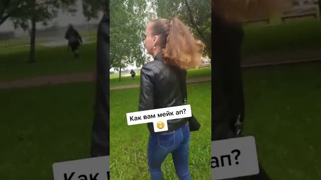 СМЕШНЫЕ ВИДЕО с TikTok Стас Ёрник (1) смотреть онлайн