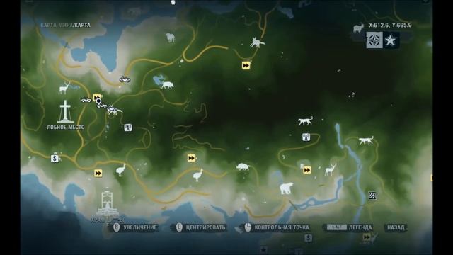 Far Cry 3 100% смотреть онлайн