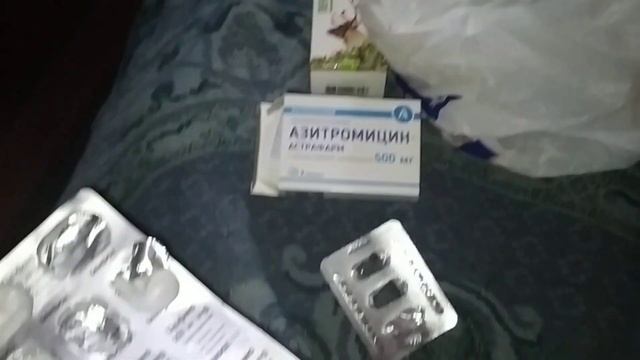 ЧТО ПРИНИМАТЬ ОТ КОВИД. ЛЕКАРСТВА ОТ КОВИД И ПНЕВМОНИИ