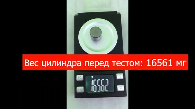 ОБЗОР + ТЕСТ SHELL HELIX ULTRA 5W40 смотреть онлайн