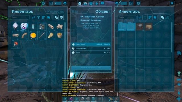 ARK РАЗВЕДЕНИЕ РЕКСОВ ! ПЕРВЫЙ ДЕТЕНЫШ и как его вырастить ? ARK: Survival Evolved #17 смотреть онлайн