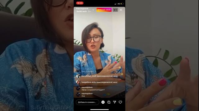 Пто смотреть онлайн