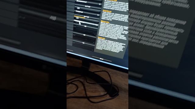 как в ets 2 настроить руль на механике смотреть онлайн