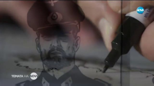 Темата на NOVA: "Златото на Охрид" смотреть онлайн