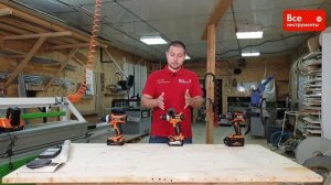 Сравнительный обзор аккумуляторных дрелей-шуруповертов AEG BSB18BL, BSB18G3LI, BS18C2BL