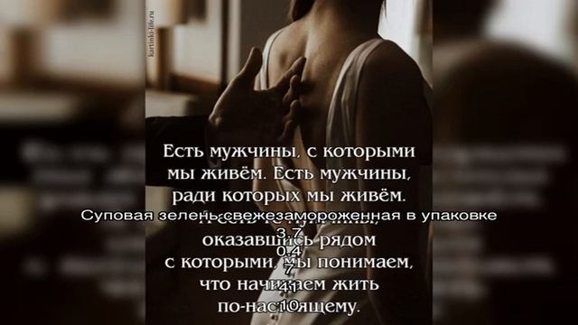 Калории - Блюда с зеленью смотреть онлайн