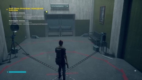 Control: AWE- Прохождение DLC #1 с русской озвучкой {Тёмная обитель}