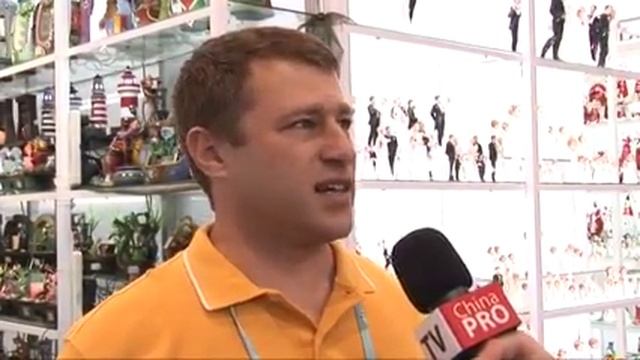 Русский Кантон смотреть онлайн