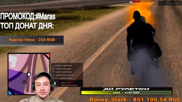 МАРАС ШАКУР ПИКАП ДЕВУШКИ БЫВШИЙ АДМИН ARIZONA RP GTA SAMP / MARAS SHAKUR В НАШЁЛ ДЕВУШКУ ГТА САМП смотреть онлайн