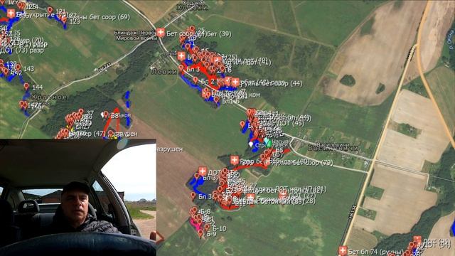 Общая карта позиций ПМВ в районе Сморгони на 1 мая 2020 смотреть онлайн