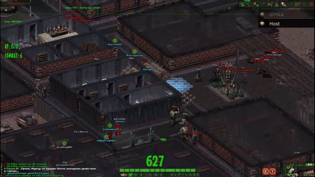 Fonline Requiem смотреть онлайн