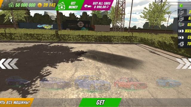 Кому что подарить за айди в коменты без подписки не дарю✅ смотреть онлайн