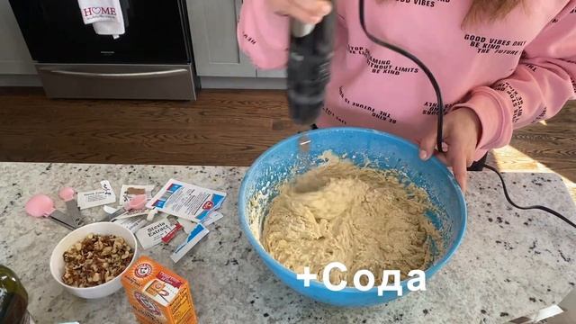 Банановый хлеб из кофейни Старбакс! Полный рецепт с пропорциями смотреть онлайн