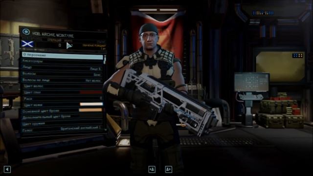 XCOM 2. Секретные персонажи. смотреть онлайн