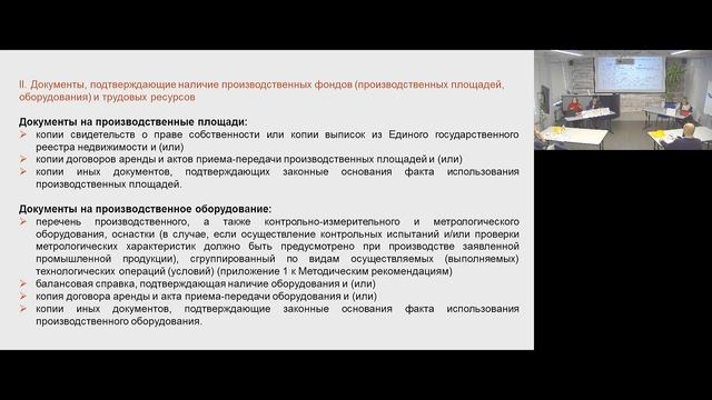 Секреты Творческой Силы