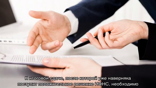 Номер корректировки в декларации 3-НДФЛ: как узнать смотреть онлайн