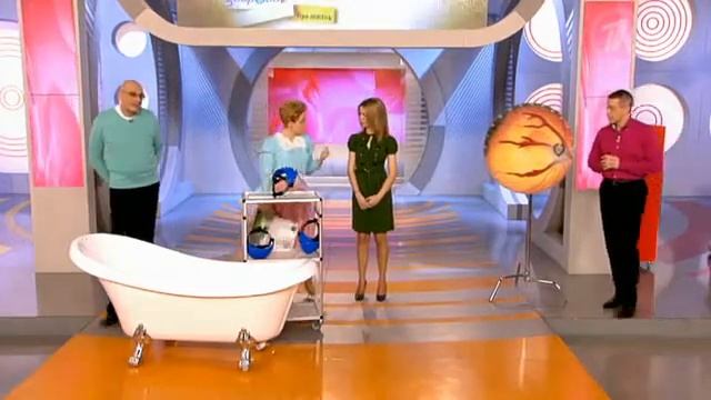 Расслабление и гармония