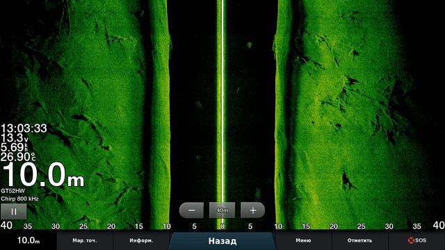 Garmin 8412 GT52 ...по 40м....... смотреть онлайн