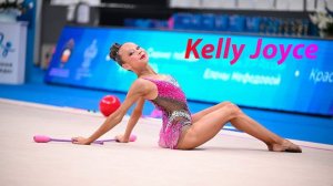 №85 Kelly Joyce - Rendez vous (1:30)/Индивидуальная программа/Музыка для художественной гимнастики